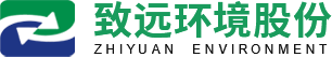 浙江致遠環(huán)境科技股份有限公司