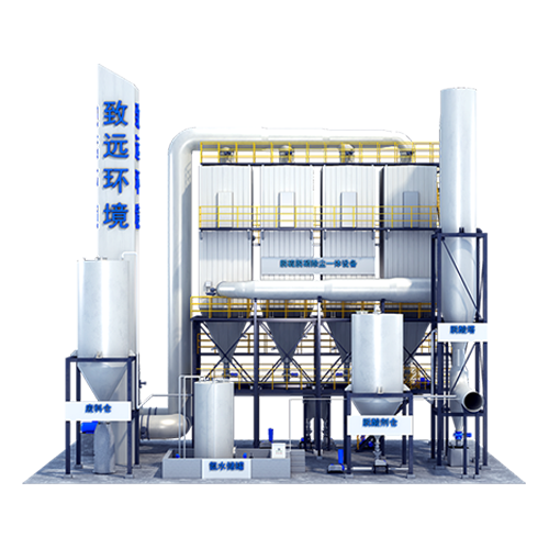 Dry desulphurization, denitrification and dust removal integrated equipment